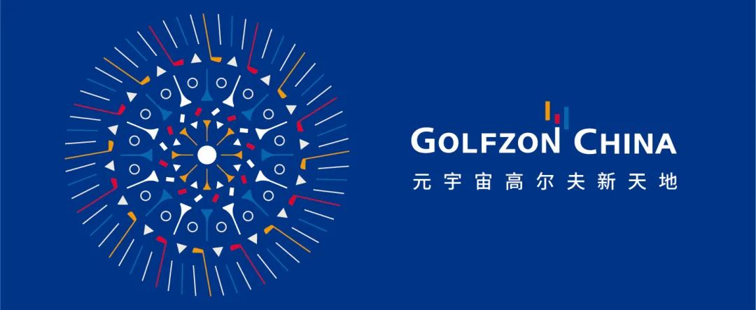 GOLFZON與KPGA戰(zhàn)略合作簽約，元宇宙高爾夫網(wǎng)絡(luò)大賽即將開(kāi)啟