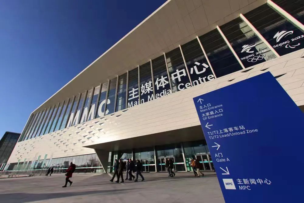 高爾夫尊中國助威北京冬奧，帶來元宇宙高爾夫新體驗(yàn)