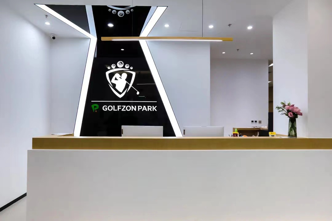 GOLFZON PARK高爾夫尊運動公園 北京夢秀店